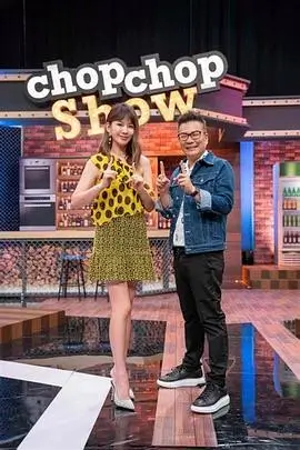 奔跑吧12 综艺 2025