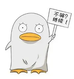 国漫迷阿力